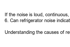냉장고 소음 원인