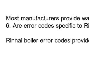 린나이 보일러 에러코드